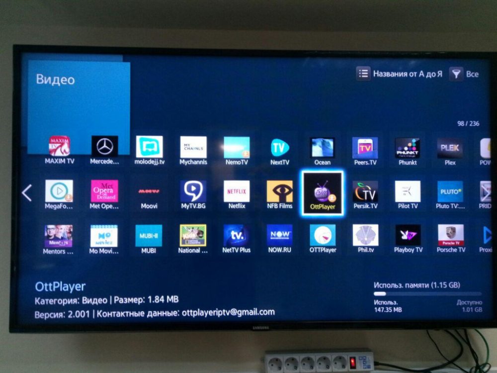 Ott Player Smart Tv Samsung