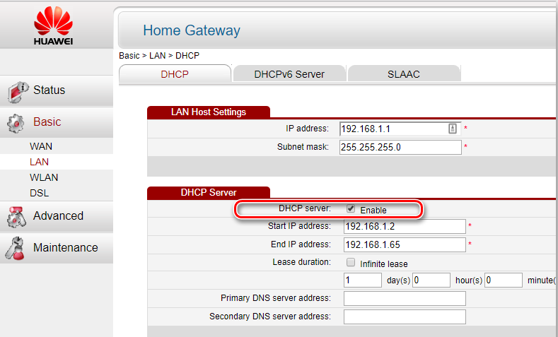Включение DHCP-сервера
