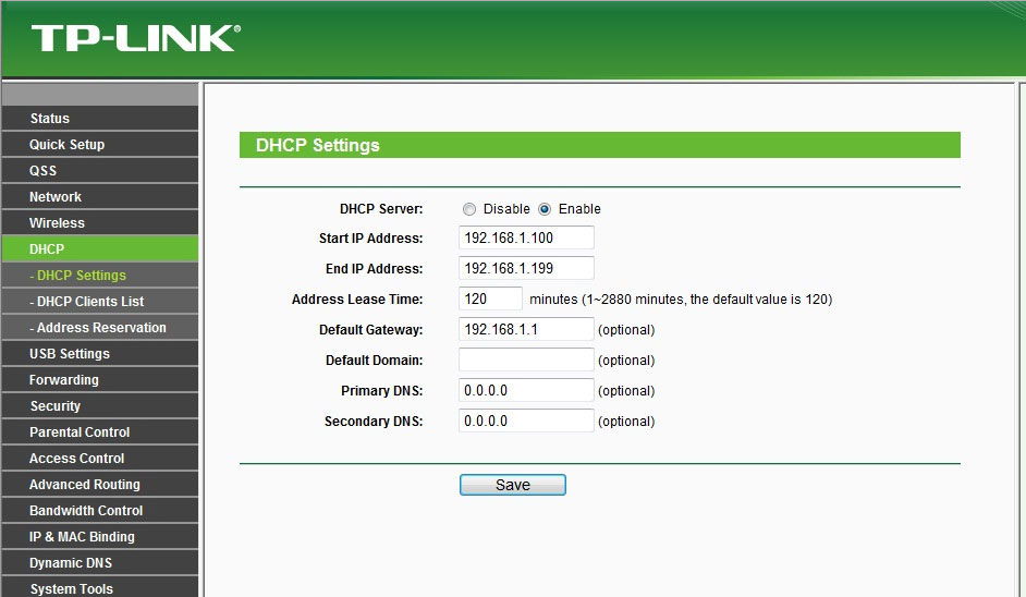 Активация DNCP на маршрутизаторе