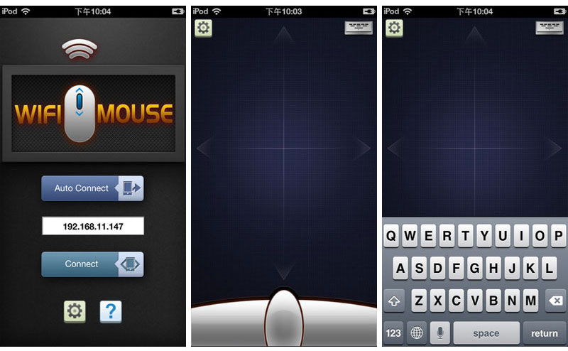 Версия WiFi Mouse Pro для iOS