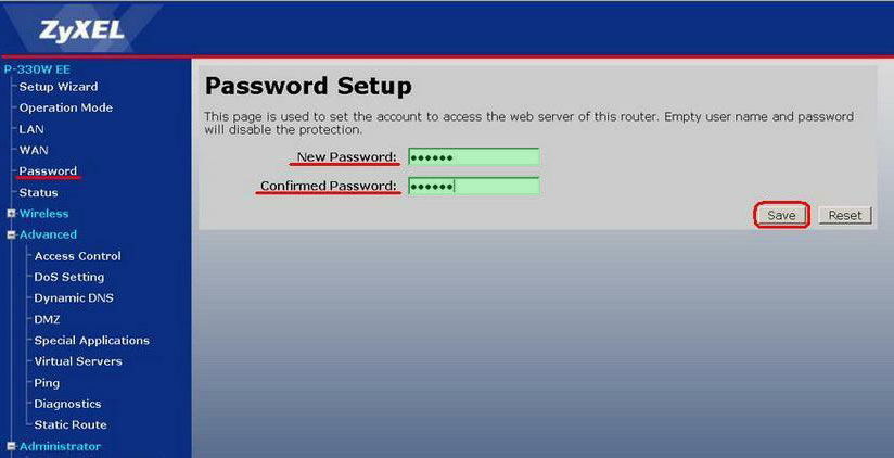 Смена пароля для доступа к настройкам