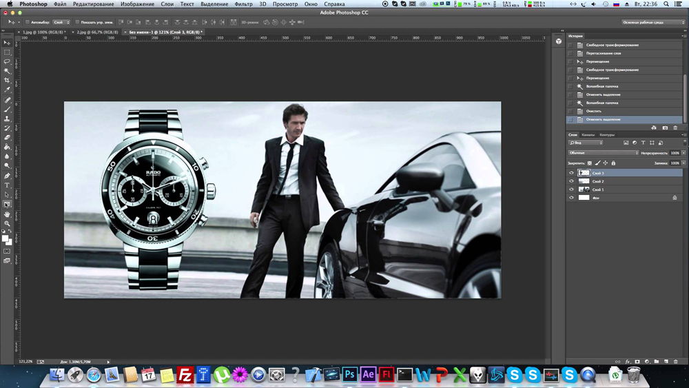 Adobe Photoshop редактирование фото