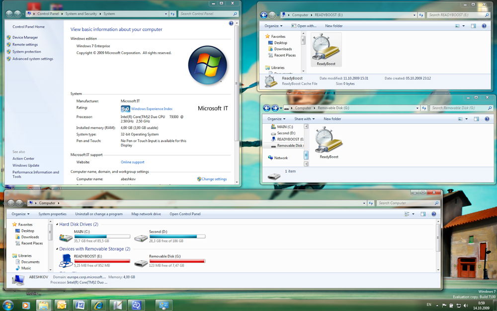 ReadyBoost в Windows 7 скриншоты