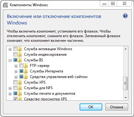 internet information services windows7