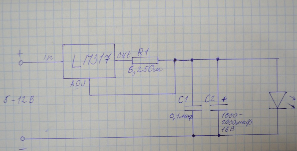 Схема резистора тока