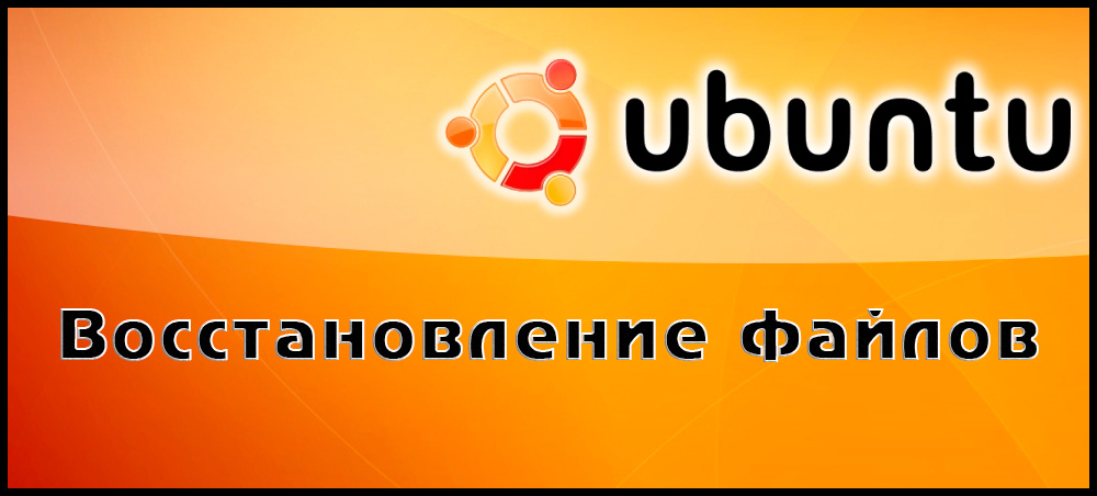 не запускается blacksprut на ubuntu даркнет2web