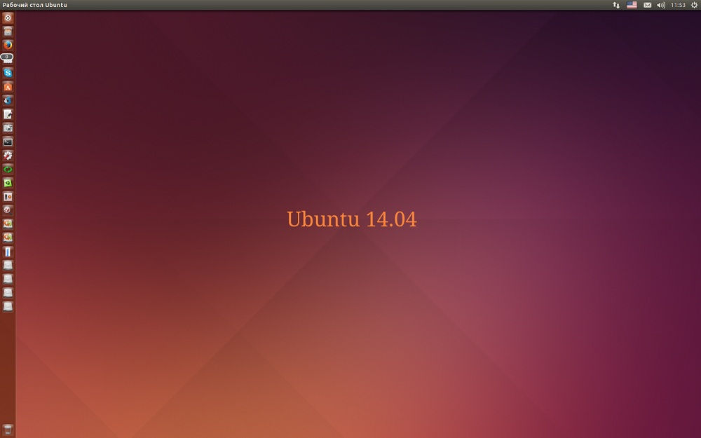 Рабочий стол Ubuntu 