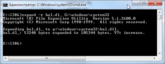 Не удается запустить виндовс из за испорченного или отсутствующего файла виндовс root system32 hal dll