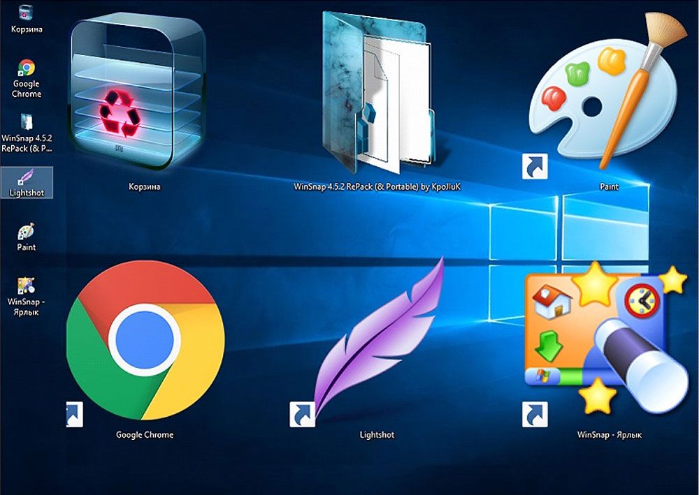 Иконки на рабочем столе Windows 10