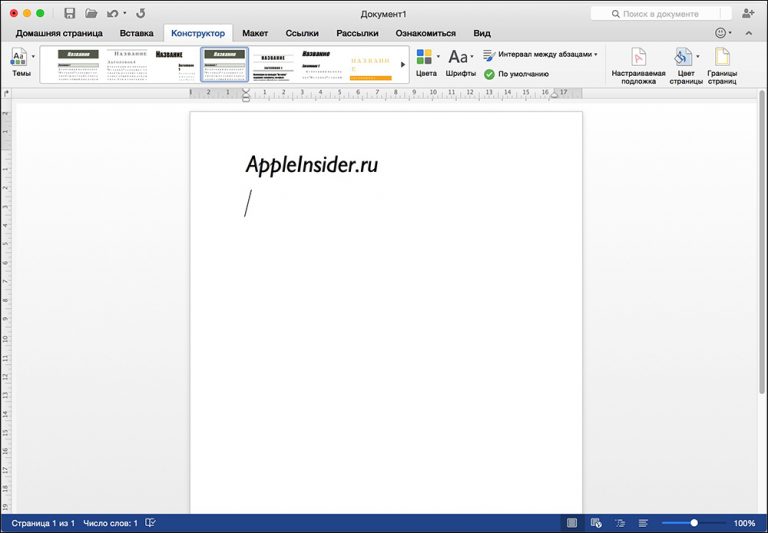 microsoft word for mac notebook layout