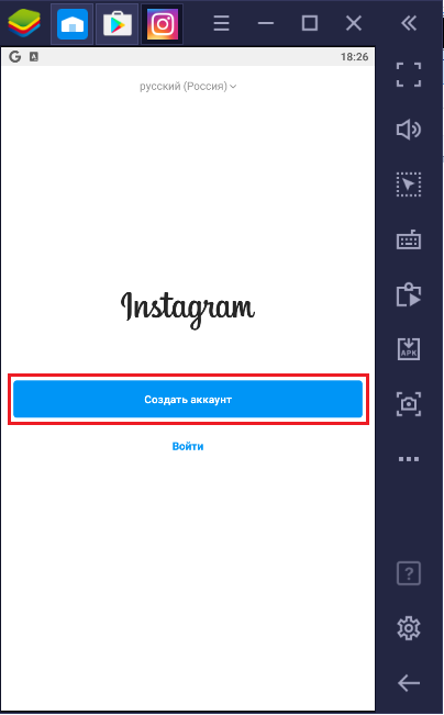 Создание аккаунта в Instagram в BlueStacks