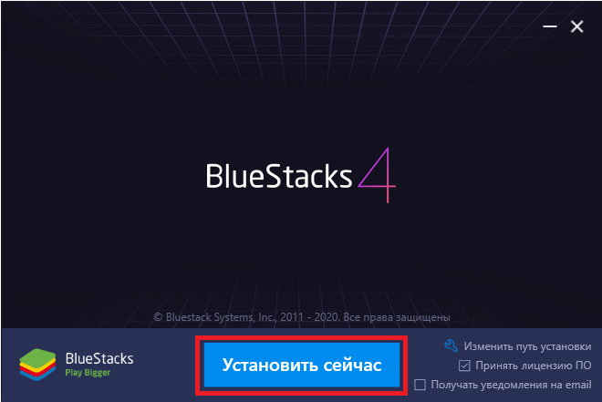 Установка программы BlueStacks