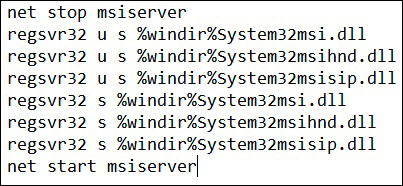 Перерегистрация системных библиотек, связанных с «Win Installer»