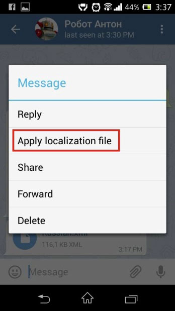 «Apply localization file»