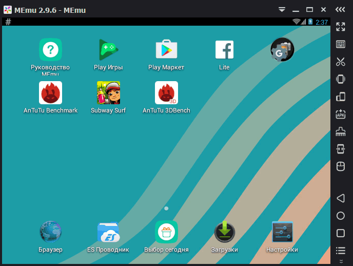 Окно программы Android MEmu