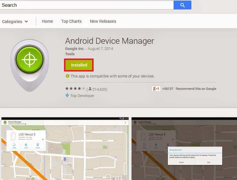 Скачивание Android Device Manager