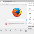 Переход в дополнения в браузере Mozilla