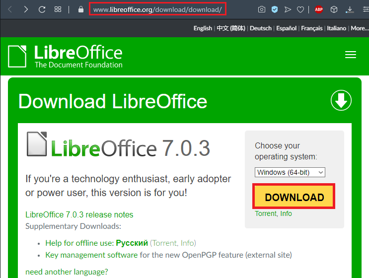 Скачивание LibreOffice на ПК