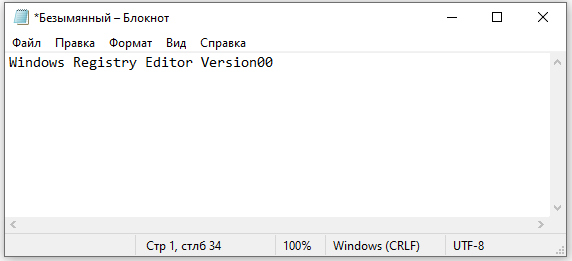Windows Registry Editor Version00