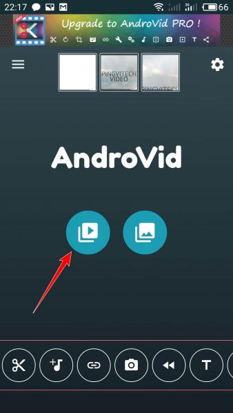 Значок «Видео» в приложении AndroVid