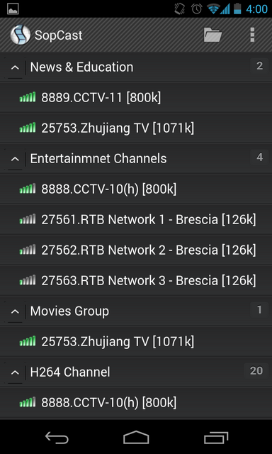 Список каналов в SopCast на Android