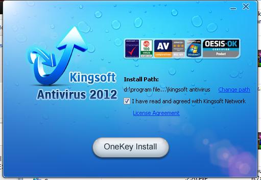 Установка Kingsoft Antivirus