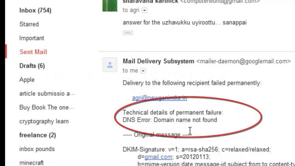Что значит сообщение «Delivery to the following recipient failed permanently»