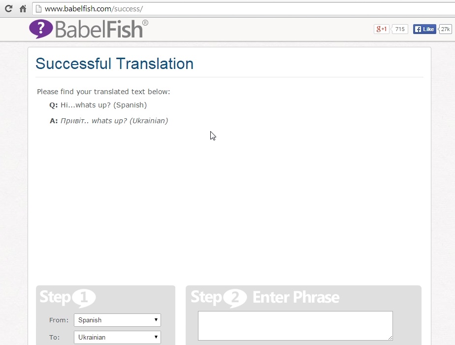 babel fish translation