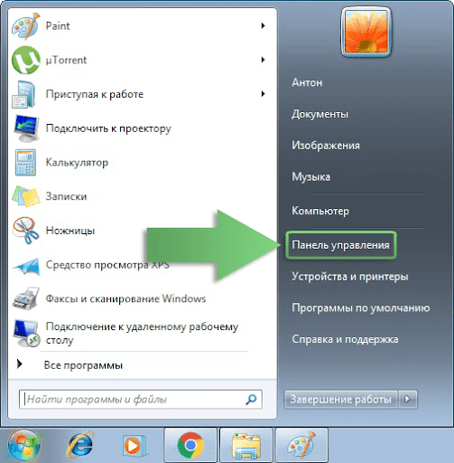 «Панель управления» Windows 7