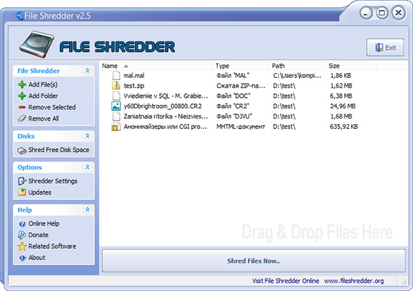 Мощная программа для очистки компьютера - File Shredder