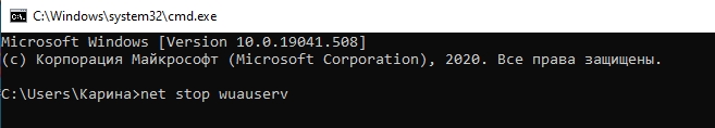 Как исправить ошибку обновления 0x800f081f на Windows 10