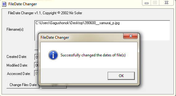 Сохранение изменений в File Date Changer