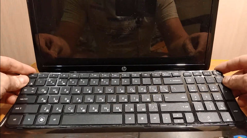 Установка новой клавиатуры