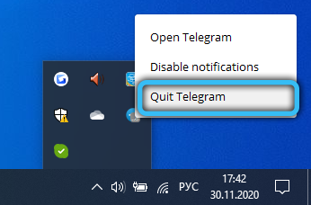 Выход из приложения Telegram