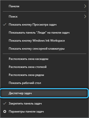 Что такое nt kernel system
