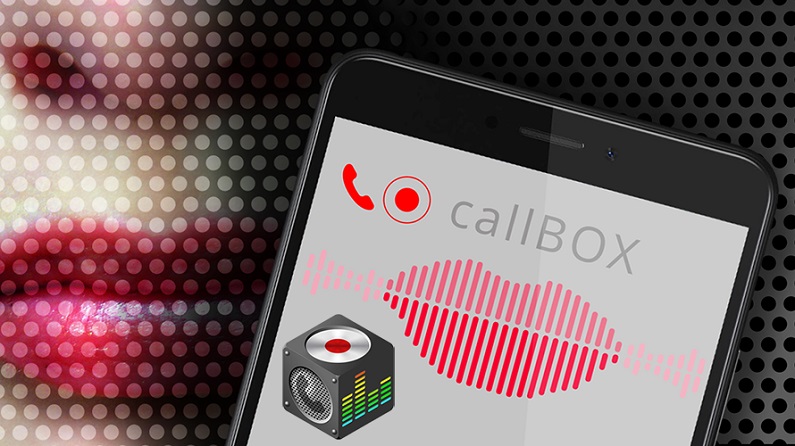 Приложение CallBox