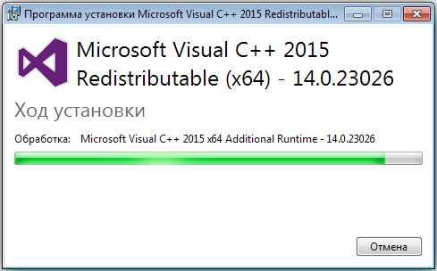 Процесс переустановки Microsoft Visual C++ 2015