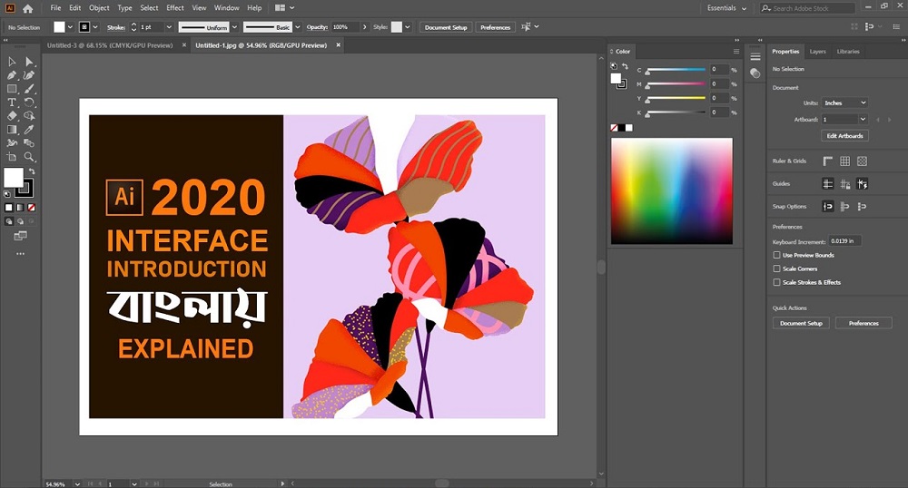 Программа Adobe Illustrator 2020