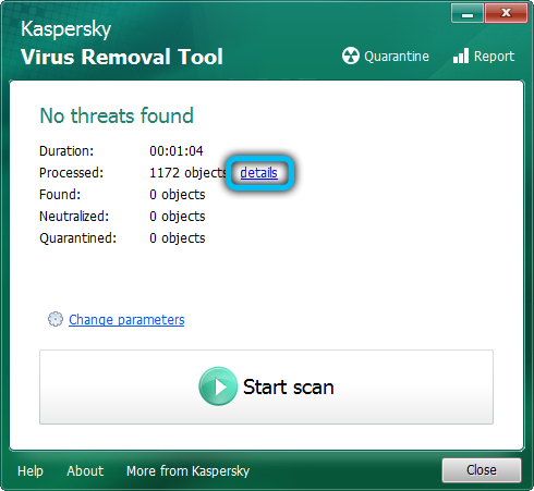 Просмотр деталей сканирования в Kaspersky Virus Removal Tool