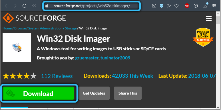 Скачивание Win32 Disk Imager