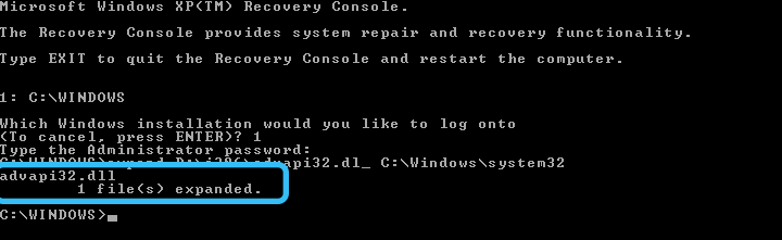 Вывод консоли после команды для восстановления ADVAPI32.dll в Windows