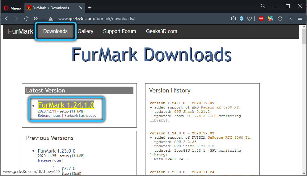 Последняя версия программы FurMark