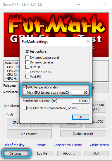Signal about overheating в FurMark