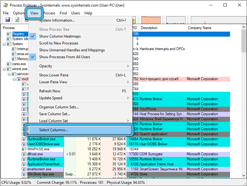 Select Columns в Microsoft Process Explorer