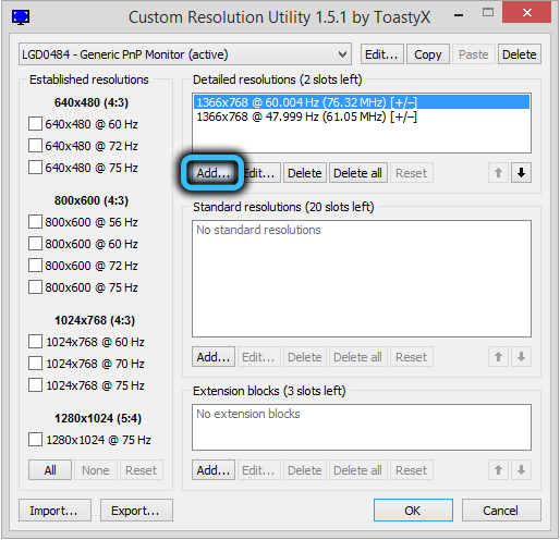 Кнопка «Add» в Custom Resolution Utility
