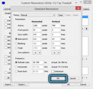 custom resolution utility