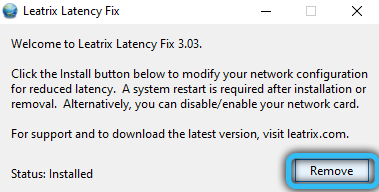Откат Leatrix Latency Fix
