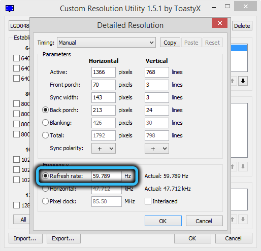 Параметр «Refresh rate» в Custom Resolution Utility