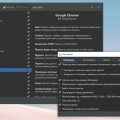 BleachBit для Linux