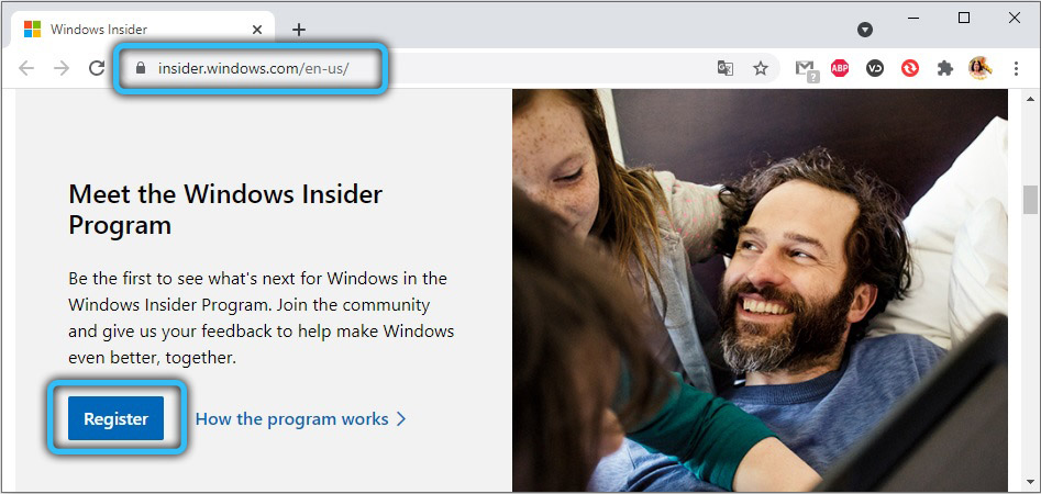 Кнопка регистрации в Windows Insider